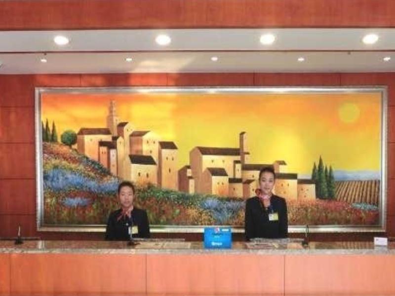 Hanting Hotel Beijing Capital Airport Shunyi Eksteriør billede