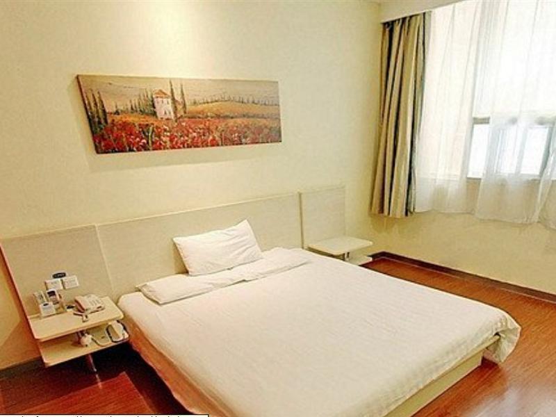 Hanting Hotel Beijing Capital Airport Shunyi Eksteriør billede