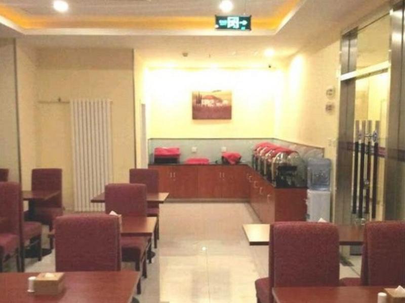 Hanting Hotel Beijing Capital Airport Shunyi Eksteriør billede