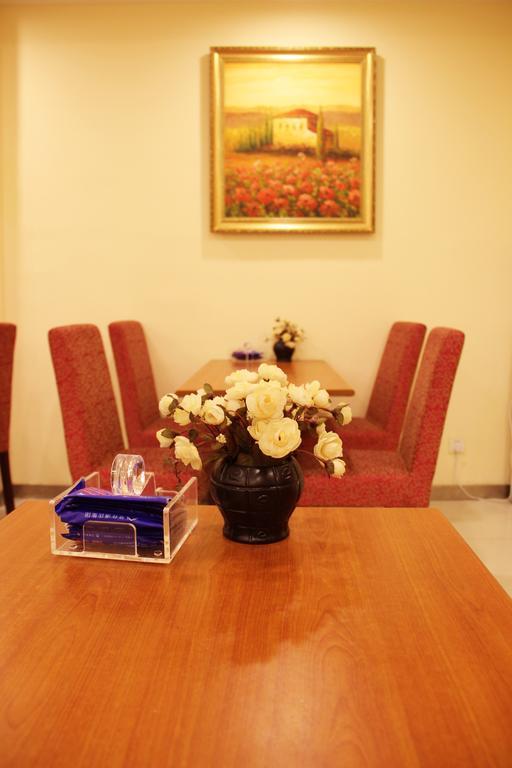 Hanting Hotel Beijing Capital Airport Shunyi Eksteriør billede