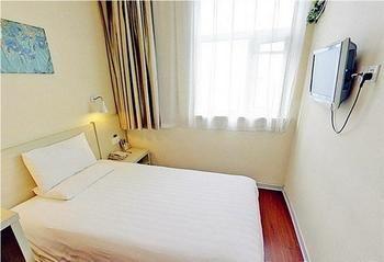 Hanting Hotel Beijing Capital Airport Shunyi Eksteriør billede