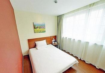 Hanting Hotel Beijing Capital Airport Shunyi Eksteriør billede