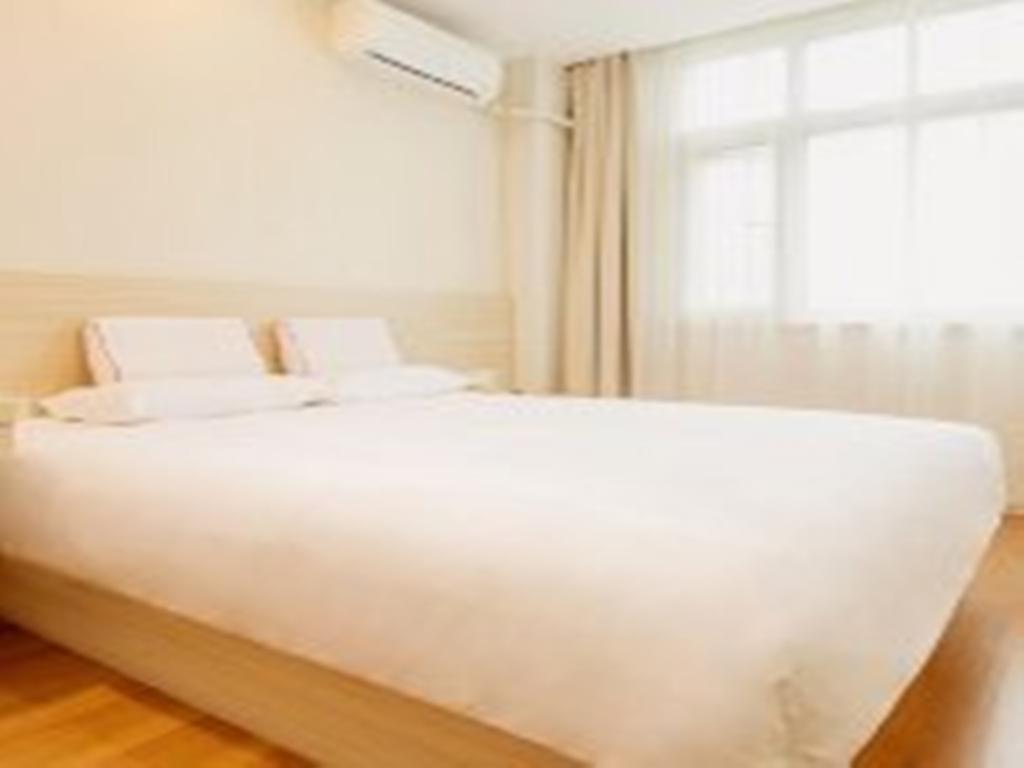 Hanting Hotel Beijing Capital Airport Shunyi Eksteriør billede