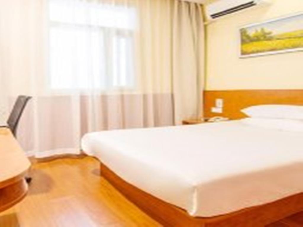 Hanting Hotel Beijing Capital Airport Shunyi Eksteriør billede