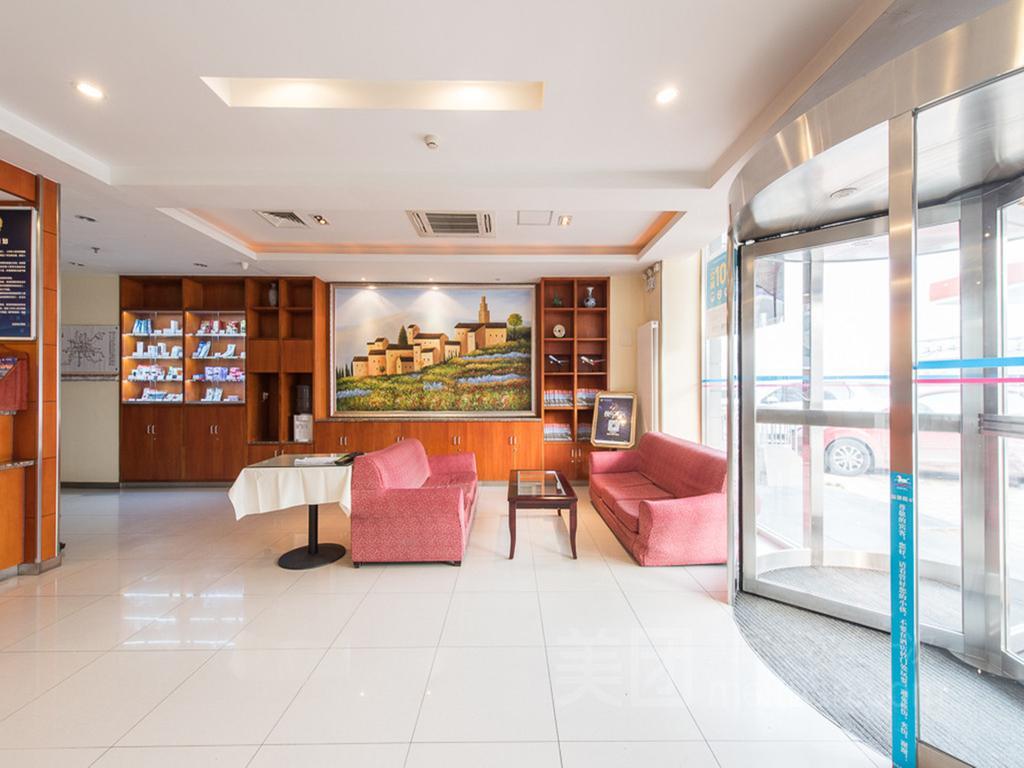 Hanting Hotel Beijing Capital Airport Shunyi Eksteriør billede